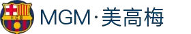 MGM·美高梅(Macau)股份有限公司-官方网站